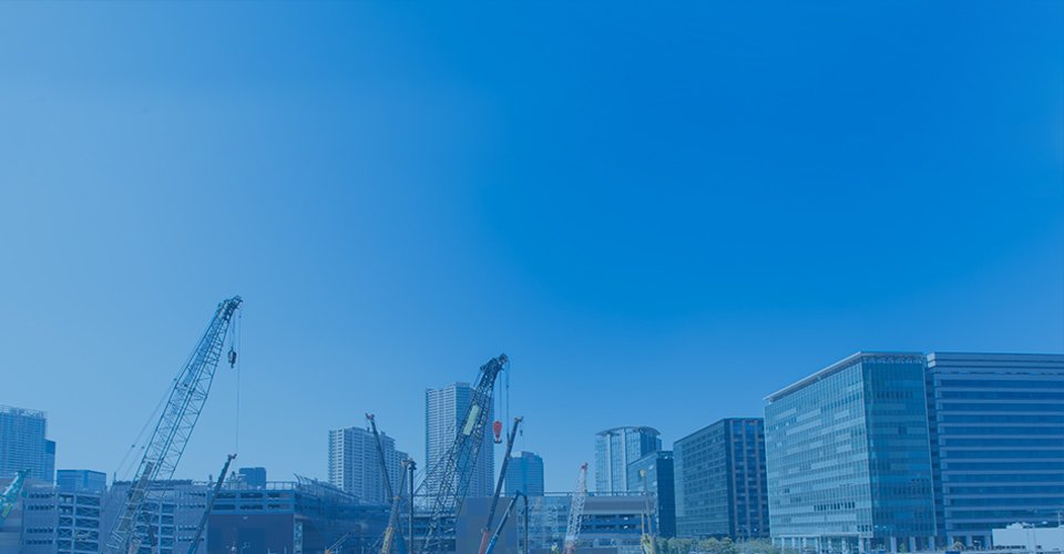 高層ビルの写真 ゆとりある企業づくりをサポートします 建設ドットウェブは建設業界の経営をサポートするコンサルティング&ソフトウェアメーカーとして、情報システムの提案、製品開発、運用サポートを行い、お客様の利益向上と、ゆとりある企業体質の構築を支援することにより、社業の繁栄と社員全員の幸福の実現を図る。