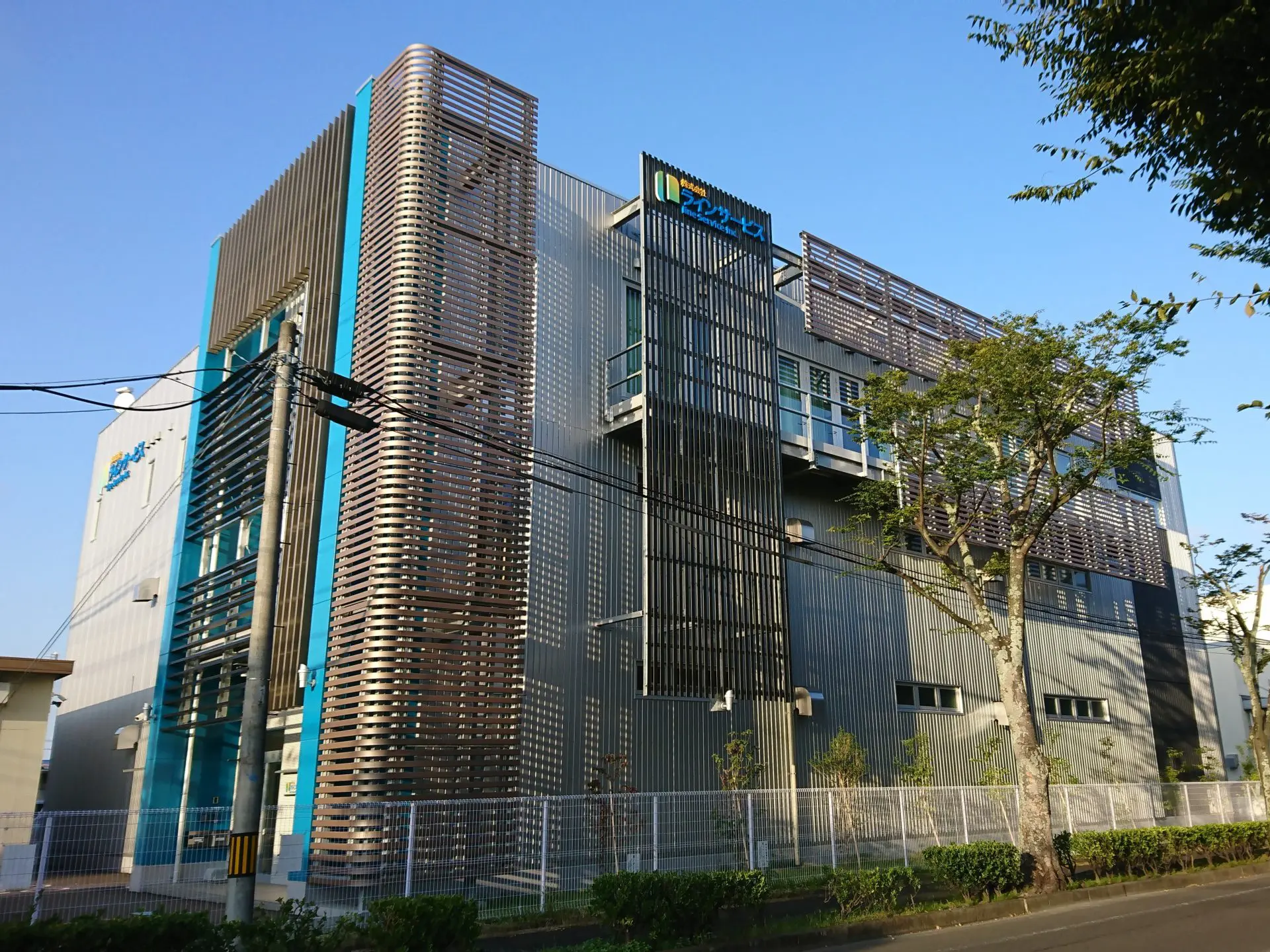 宮崎県林業史 所有重機｜北星林業株式会社（公式ホームページ）