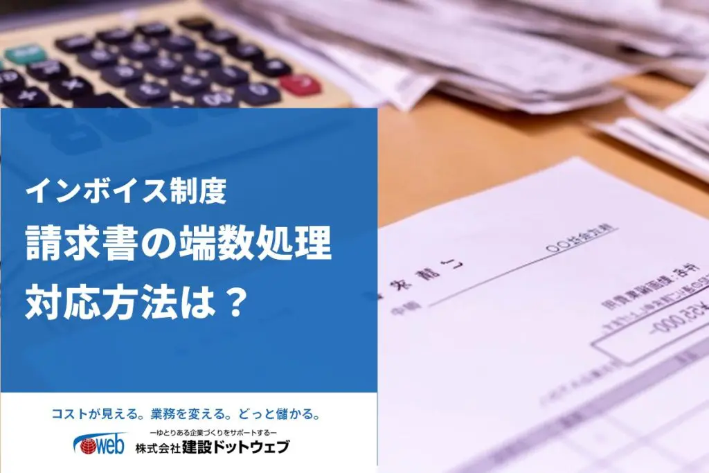 【中古】 消費税法各種取引の課否判定 テーマをピンポイントに絞った、効率的な受験対策本！/税務経理協会/遠藤尚 消費税法 無敵の一問一答 課否判定一覧集（令和5年改訂版