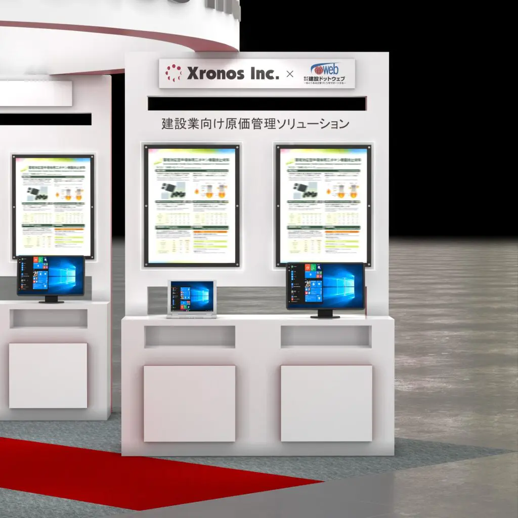 【特別価格】 天使解剖標本オブジェ(定価22000円) 特別価格】 天使解剖標本オブジェ(定価22000円) - メルカリ