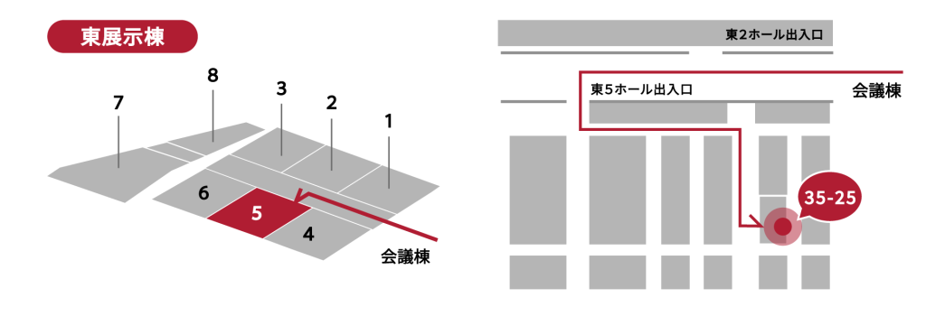 建設ドットウェブ×クロノス 第12回HR EXPOへ共同出展 ―建設業の