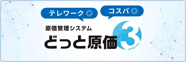 管理NO，SH212◆新品◆送料無料◆4本総額54400■265/75R16■夏2017年 Comforser CF3000 マッドM/T ホワイトレター ランクル80 ゴムバルブ付
