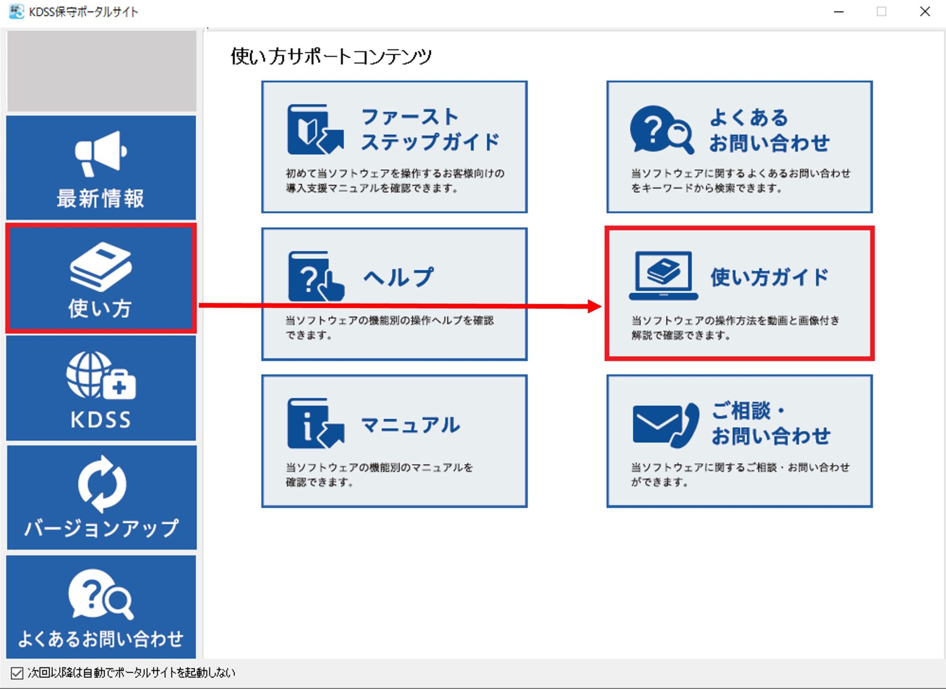 c5d976102365abf08f3300ffbccb66